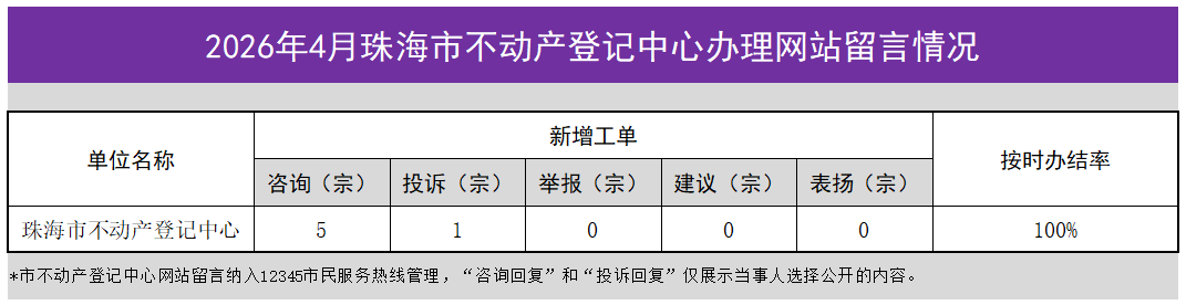 8c17aefc-2ae2-4ef0-84ee-7d8b8e824afb.png